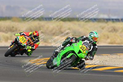 media/Sep-25-2022-CVMA (Sun) [[ee08ed6642]]/Race 6 Amateur Supersport Open/